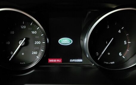 Land Rover Range Rover Evoque I, 2017 год, 2 189 000 рублей, 17 фотография