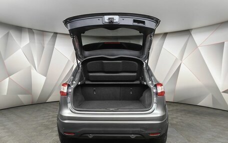 Nissan Qashqai, 2018 год, 1 585 000 рублей, 12 фотография