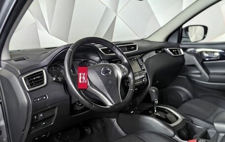 Nissan Qashqai, 2018 год, 1 585 000 рублей, 19 фотография