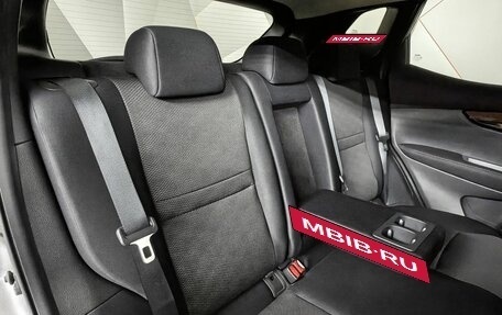 Nissan Qashqai, 2018 год, 1 585 000 рублей, 17 фотография