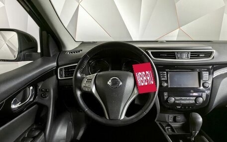 Nissan Qashqai, 2018 год, 1 585 000 рублей, 20 фотография