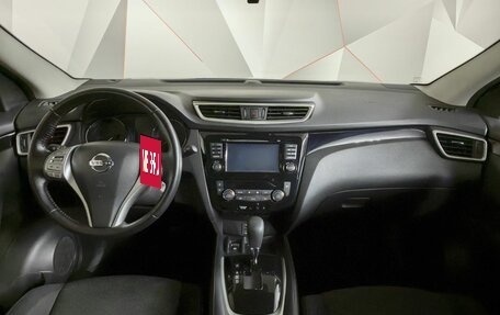 Nissan Qashqai, 2018 год, 1 585 000 рублей, 14 фотография