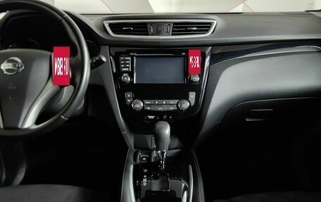 Nissan Qashqai, 2018 год, 1 585 000 рублей, 15 фотография