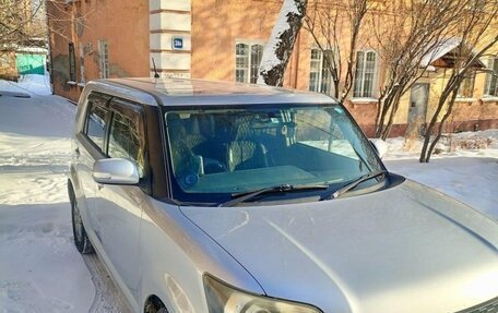 Toyota Corolla Rumion, 2010 год, 825 000 рублей, 3 фотография