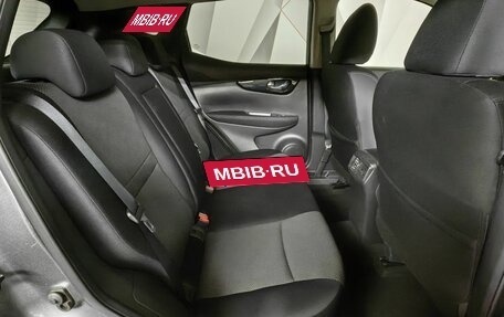 Nissan Qashqai, 2018 год, 1 585 000 рублей, 16 фотография