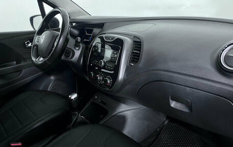 Renault Kaptur I рестайлинг, 2019 год, 1 420 000 рублей, 10 фотография