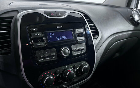 Renault Kaptur I рестайлинг, 2019 год, 1 420 000 рублей, 12 фотография