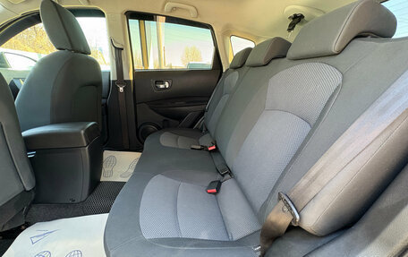 Nissan Qashqai, 2011 год, 990 000 рублей, 15 фотография