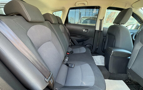 Nissan Qashqai, 2011 год, 990 000 рублей, 14 фотография