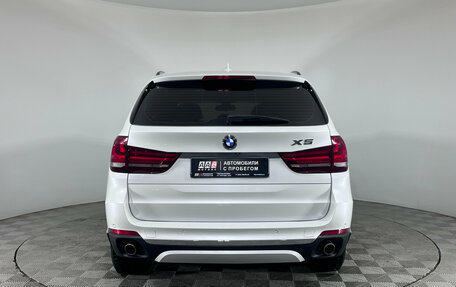 BMW X5, 2014 год, 2 680 000 рублей, 5 фотография