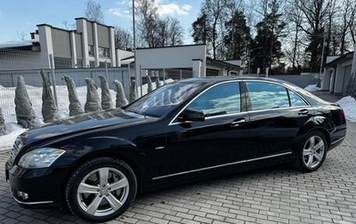 Mercedes-Benz S-Класс, 2011 год, 2 800 000 рублей, 1 фотография