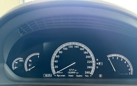 Mercedes-Benz S-Класс, 2011 год, 2 800 000 рублей, 4 фотография