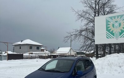 Chevrolet Rezzo, 2008 год, 310 000 рублей, 1 фотография