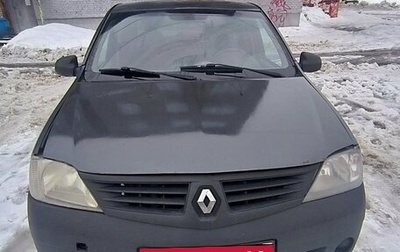 Renault Logan I, 2008 год, 180 000 рублей, 1 фотография