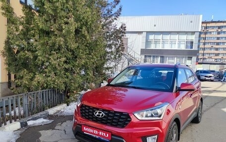 Hyundai Creta I рестайлинг, 2020 год, 2 400 000 рублей, 1 фотография