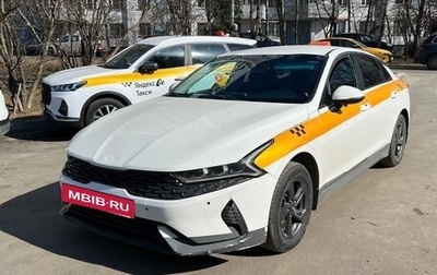 KIA K5, 2020 год, 1 470 000 рублей, 1 фотография