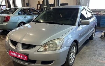 Mitsubishi Lancer IX, 2005 год, 330 000 рублей, 1 фотография