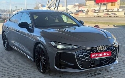 Audi A5, 2025 год, 5 600 000 рублей, 1 фотография