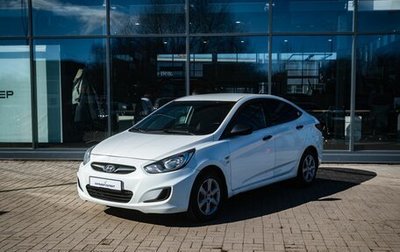 Hyundai Solaris II рестайлинг, 2013 год, 750 000 рублей, 1 фотография