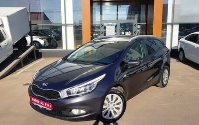 KIA cee'd III, 2013 год, 1 159 000 рублей, 1 фотография