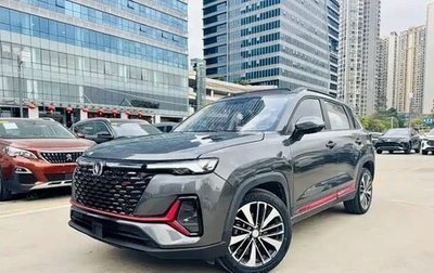 Changan CS35 Plus, 2022 год, 1 520 000 рублей, 1 фотография