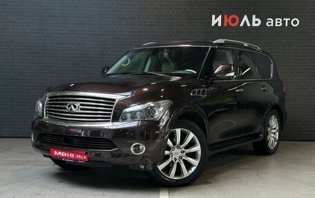 Infiniti QX56, 2012 год, 2 030 000 рублей, 1 фотография