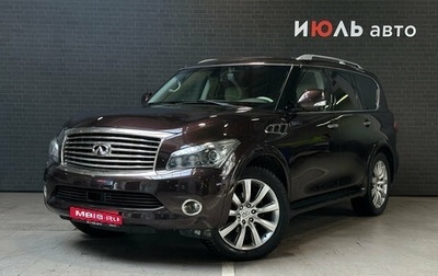 Infiniti QX56, 2012 год, 2 030 000 рублей, 1 фотография