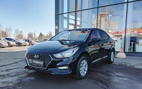 Hyundai Solaris II рестайлинг, 2018 год, 1 249 800 рублей, 1 фотография