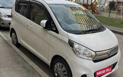 Nissan Dayz I рестайлинг, 2016 год, 720 000 рублей, 1 фотография