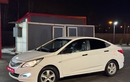 Hyundai Solaris II рестайлинг, 2016 год, 699 999 рублей, 1 фотография