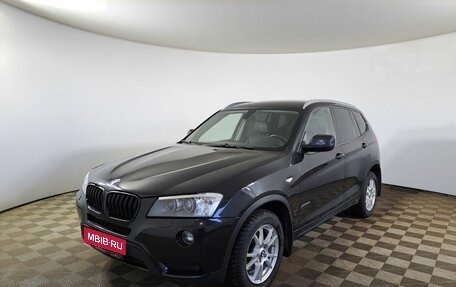 BMW X3, 2014 год, 2 250 000 рублей, 1 фотография