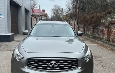 Infiniti FX II, 2008 год, 1 300 000 рублей, 1 фотография
