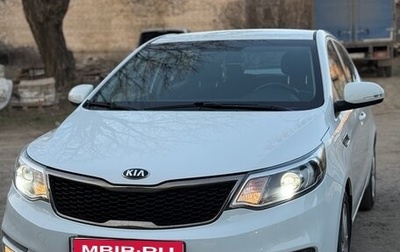 KIA Rio III рестайлинг, 2015 год, 1 120 000 рублей, 1 фотография