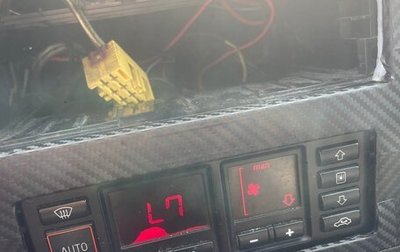 Audi A4, 1997 год, 230 000 рублей, 1 фотография