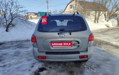 Hyundai Santa Fe Classic, 2008 год, 680 000 рублей, 3 фотография