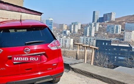 Nissan X-Trail, 2017 год, 1 800 000 рублей, 14 фотография