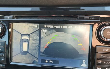 Nissan X-Trail, 2017 год, 1 800 000 рублей, 29 фотография