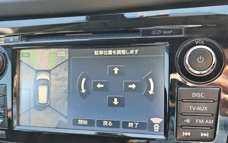 Nissan X-Trail, 2017 год, 1 800 000 рублей, 31 фотография