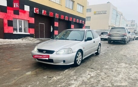 Honda Civic VII, 2000 год, 315 000 рублей, 2 фотография
