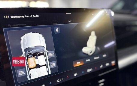 GAC GS8, 2026 год, 4 287 000 рублей, 22 фотография