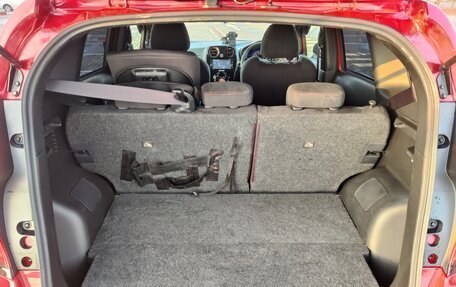 Nissan Note II рестайлинг, 2018 год, 1 540 000 рублей, 8 фотография