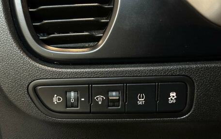 KIA Rio IV, 2021 год, 1 730 000 рублей, 15 фотография