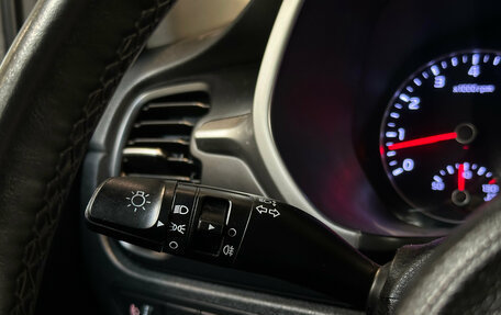 KIA Rio IV, 2021 год, 1 730 000 рублей, 18 фотография