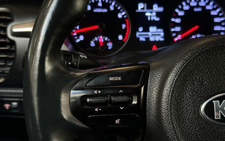 KIA Rio IV, 2021 год, 1 730 000 рублей, 16 фотография