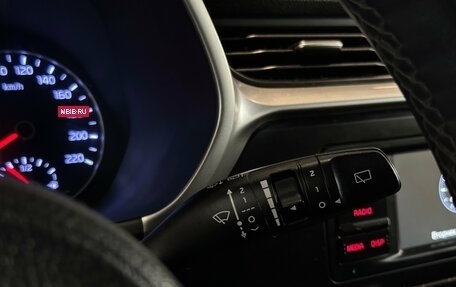 KIA Rio IV, 2021 год, 1 730 000 рублей, 19 фотография