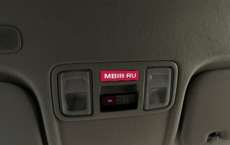 KIA Rio IV, 2021 год, 1 730 000 рублей, 21 фотография