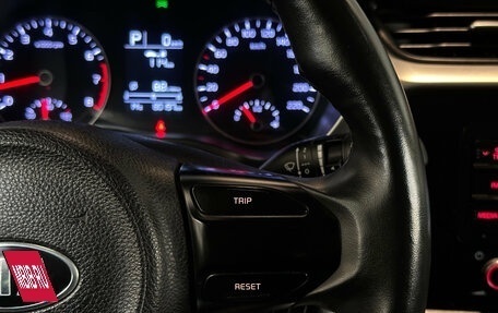 KIA Rio IV, 2021 год, 1 730 000 рублей, 17 фотография