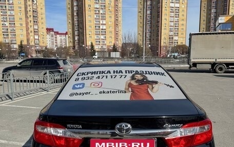 Toyota Camry, 2012 год, 1 750 000 рублей, 4 фотография