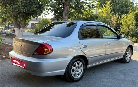 KIA Spectra II (LD), 2009 год, 500 000 рублей, 3 фотография