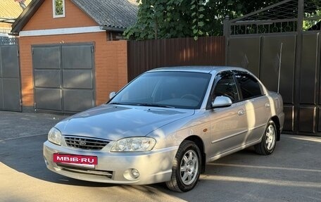 KIA Spectra II (LD), 2009 год, 500 000 рублей, 6 фотография